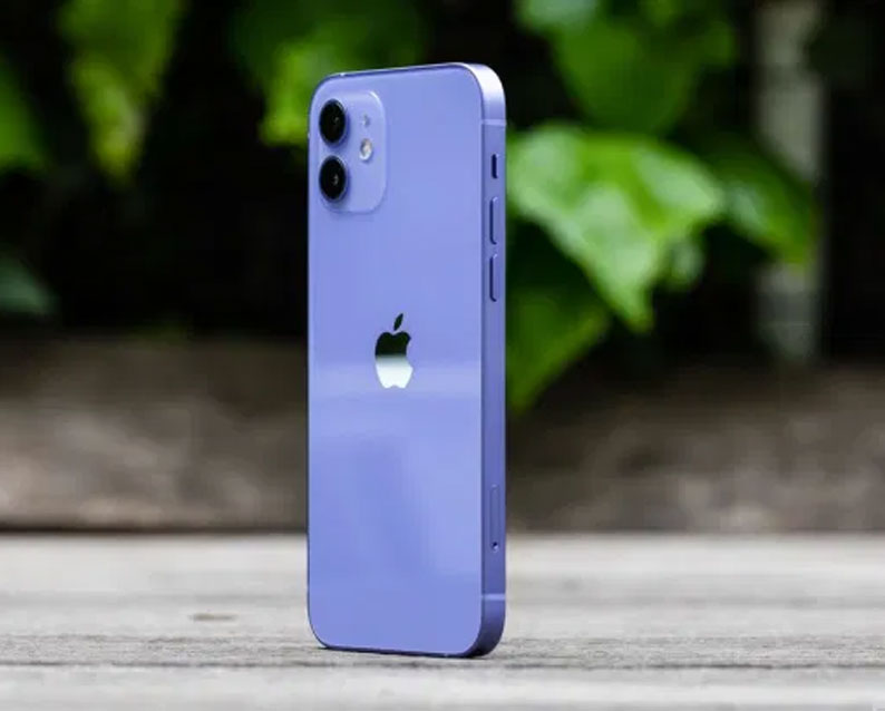 iPhone 12 - Edición Morado